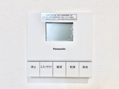 ̑ρ@g[C@tȂ̂ŁAVĈSI