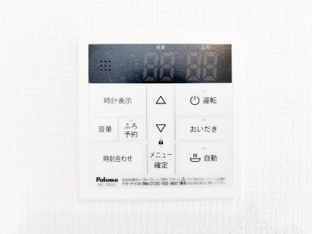 ̑ρ@탊RŉƎX[YɁB