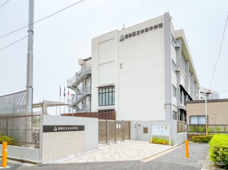 周辺環境　中学校 930m 葛飾区立本田中学校