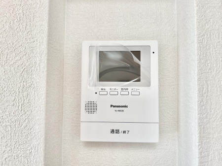 その他内観　ＴＶモニタインターフォンは来客者が確認できるのでお留守番をするお子様も安心