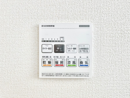 ̑ρ@g[C@tȂ̂ŁAVĈSI