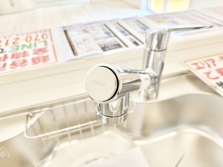 ̑ρ@łȂB̐ŐƏ򐅂gB