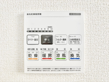 ̑ρ@g[C@tȂ̂ŁAVĈSI