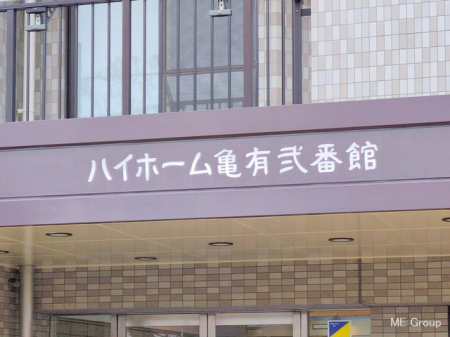 エントランス　-