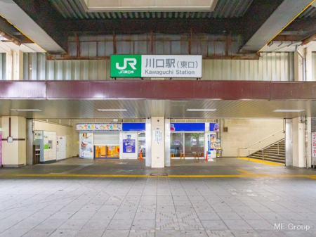 周辺環境　駅 800m 京浜東北・根岸線「川口」駅