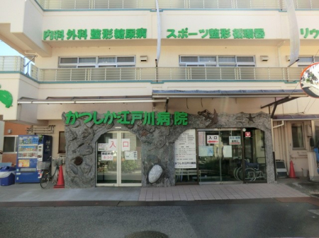 ӊ@a@ 1200m ]ːa@