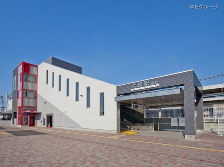 周辺環境　駅 960m 東武伊勢崎線　大袋駅