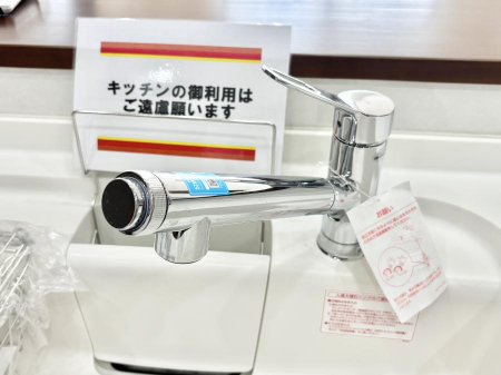 ���̑����ρ@���ł������Ȃ��������������B��̐����Ő������Ə򐅂��g�������B