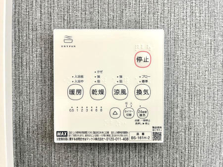 ̑ρ@g[C@tȂ̂ŁAVĈSI