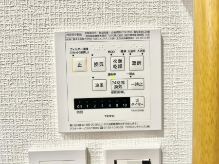 ���̑����ρ@���������@���W�������ŁA���C��J�r��}���đ|���̕��S���y��