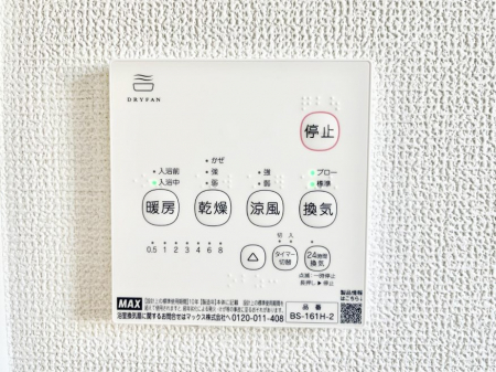 ̑ρ@g[C@tȂ̂ŁAVĈSI