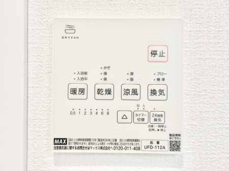 ̑ρ@g[C@tȂ̂ŁAVĈSI