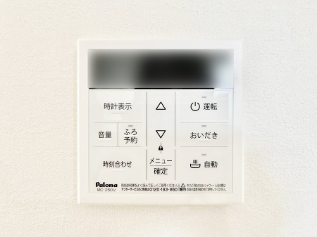 ̑ρ@탊RŉƎX[YɁB
