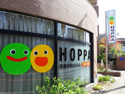 ӊ@ctEۈ牀 400m îق HOPPAVˉw