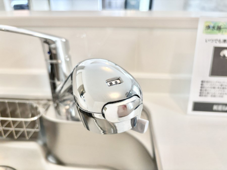 ̑ρ@łȂB̐ŐƏ򐅂gB