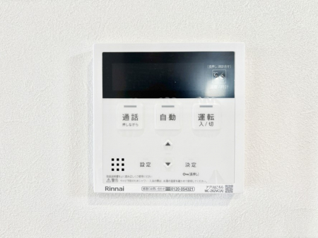 ���̑����ρ@�����탊���R���ŉƎ����X���[�Y�ɁB