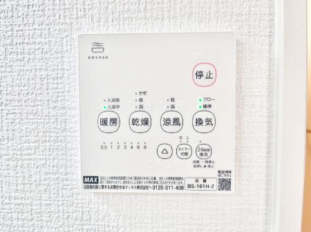 ̑ρ@g[C@tȂ̂ŁAVĈSI