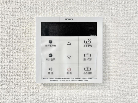 ���̑����ρ@�����탊���R���ŉƎ����X���[�Y��