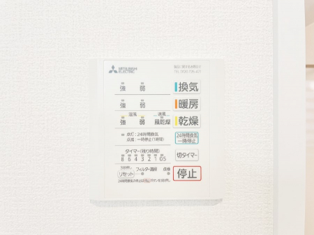 ̑ρ@g[C@tȂ̂ŁAVĈSI