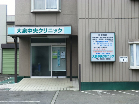 ӊ@a@ 1200m 򒆉NjbN