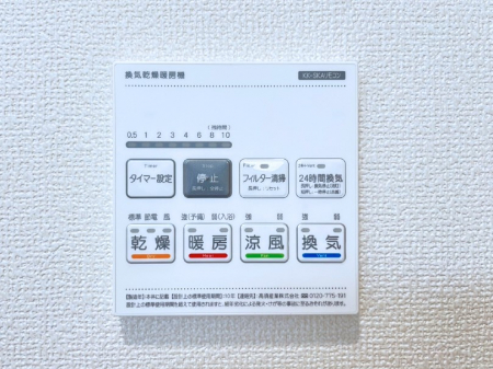 ̑ρ@g[C@tȂ̂ŁAVĈSI