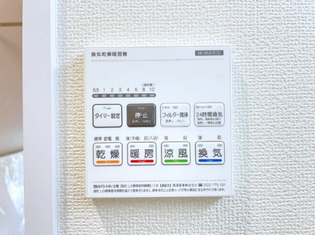 ̑ρ@g[C@tȂ̂ŁAVĈSI