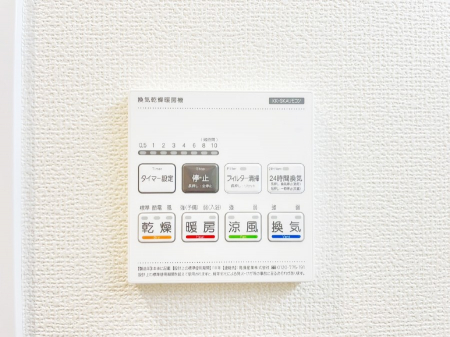 ̑ρ@g[C@tȂ̂ŁAVĈSI