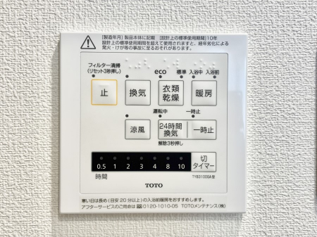 ̑ρ@g[C@tȂ̂ŁAVĈSI