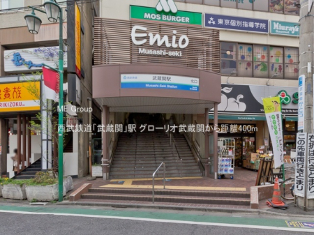 ӊ@w 400m Suցvw