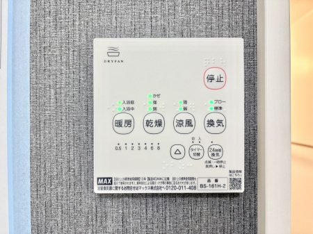 ̑ρ@g[C@tȂ̂ŁAVĈSI