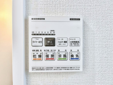 ̑ρ@g[C@tȂ̂ŁAVĈSI