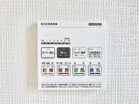 ̑ρ@g[C@tȂ̂ŁAVĈSI