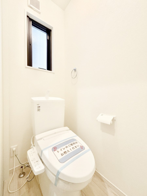 �g�C���@�g�C���͈��S�̂Q�ӏ��I���̃o�^�o�^������S�ł��B 