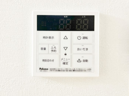 ���̑����ρ@�����탊���R���ŉƎ����X���[�Y�ɁB