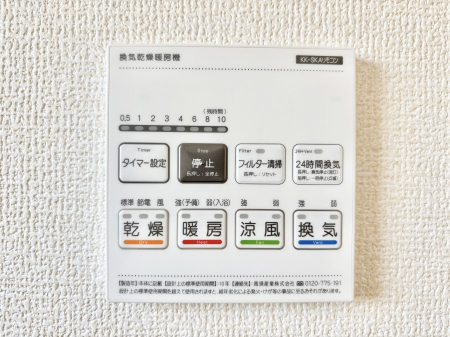 ���̑����ρ@���������g�[���C�����@�t���Ȃ̂ŁA���V�C���������̂���������S�I