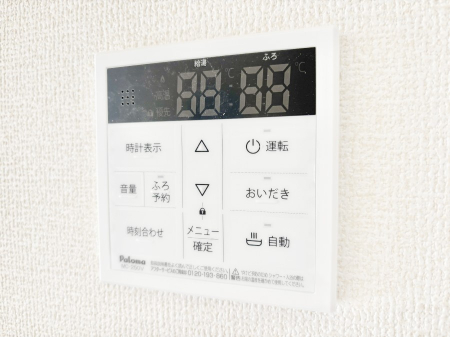 ���̑����ρ@�����탊���R���ŉƎ����X���[�Y�ɁB