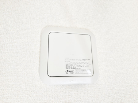 ���̑����ρ@�V�N�ȋ�C���������Ɏ�荞��Œ�؂��Ă����u������C�v��ǂ��o���Č��N�I�Ȗ����𑗂�܂��傤�B