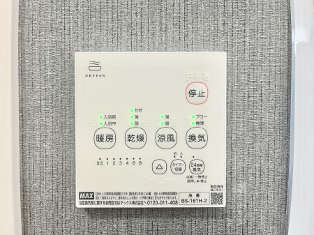 ���̑����ρ@���������g�[���C�����@�t���Ȃ̂ŁA���V�C���������̂���������S�I 