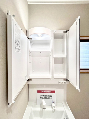 ̑ρ@̗ɁAϕiqpiȂǂ[\Bʑƕۂ܂I