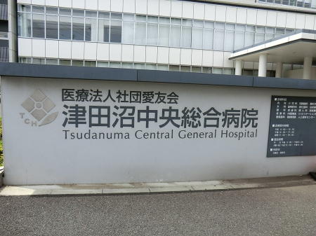 ӊ@a@ 1000m Óca@