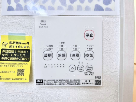 ̑ρ@g[C@tȂ̂ŁAVĈSI