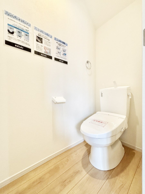 �g�C���@�g�C���͉������@�\�t��