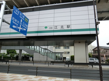 ӊ@w 560m 闢EɐlCi[]kw
