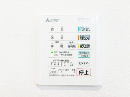 ���̑����ρ@���������g�[���C�����@�t���Ȃ̂ŁA���V�C���������̂���������S�I