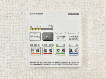 ̑ρ@g[C@tȂ̂ŁAVĈSI