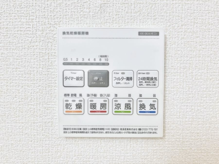 ̑ρ@g[C@tȂ̂ŁAVĈSI