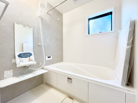 @̔₷؂ȃoX^CBƂCyŔƂ肽łˁI  