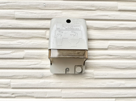 ���̑��@�֗��ȊO�R���Z���g�B 