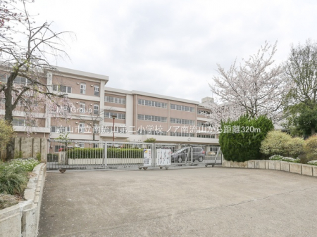 ӊ@wZ 320m Rs여R񏬊wZ