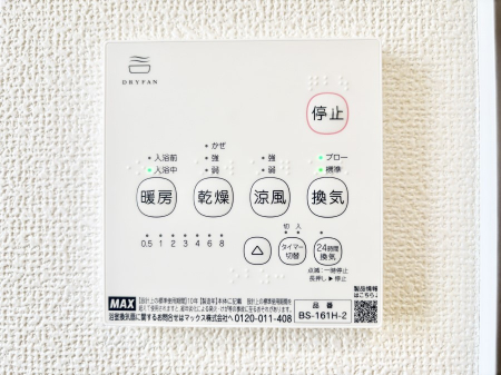 ̑ρ@g[C@tȂ̂ŁAVĈSI